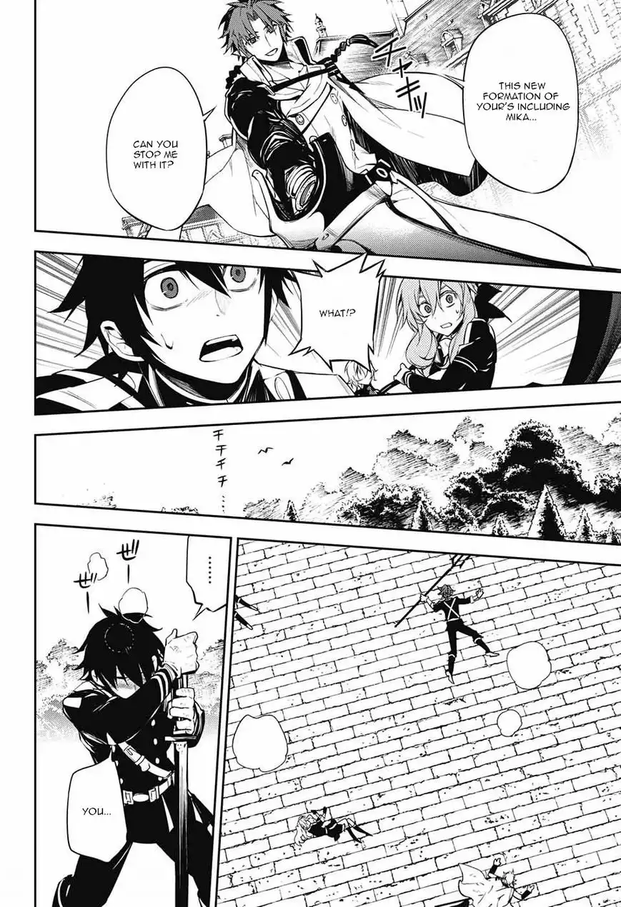 Owari no Seraph Chapter 52 34